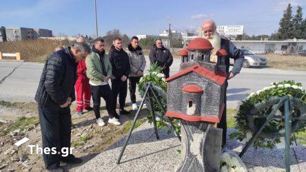 ΠΑΟΚ: 25 χρόνια χωρίς τον Παναγιώτη Κατσούρη – Μνημόσυνο στη μνήμη του (ΒΙΝΤΕΟ)