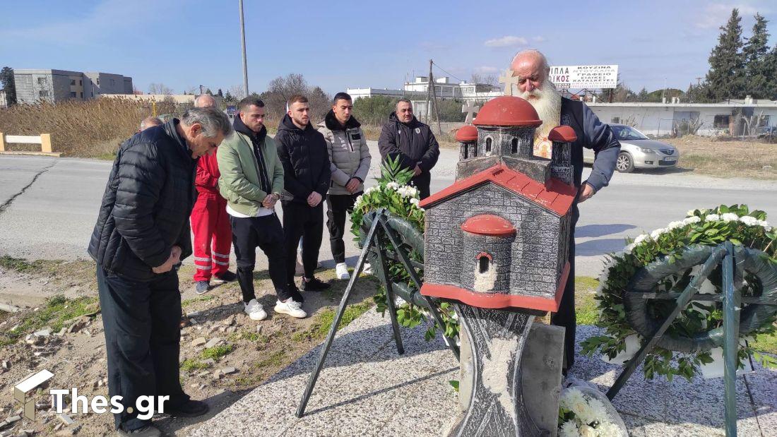 Παναγιώτης Κατσούρης μνημόσυνο 25 χρόνια ΠΑΟΚ