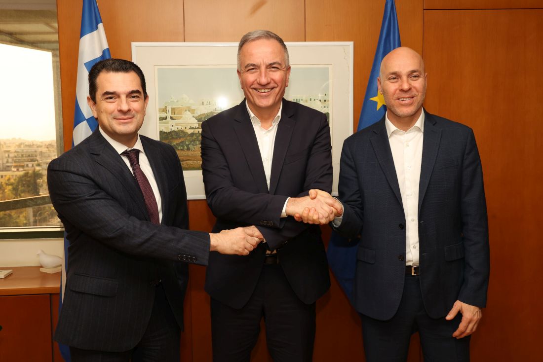 Μνημόνιο Συνεργασίας Σέιχ Σου