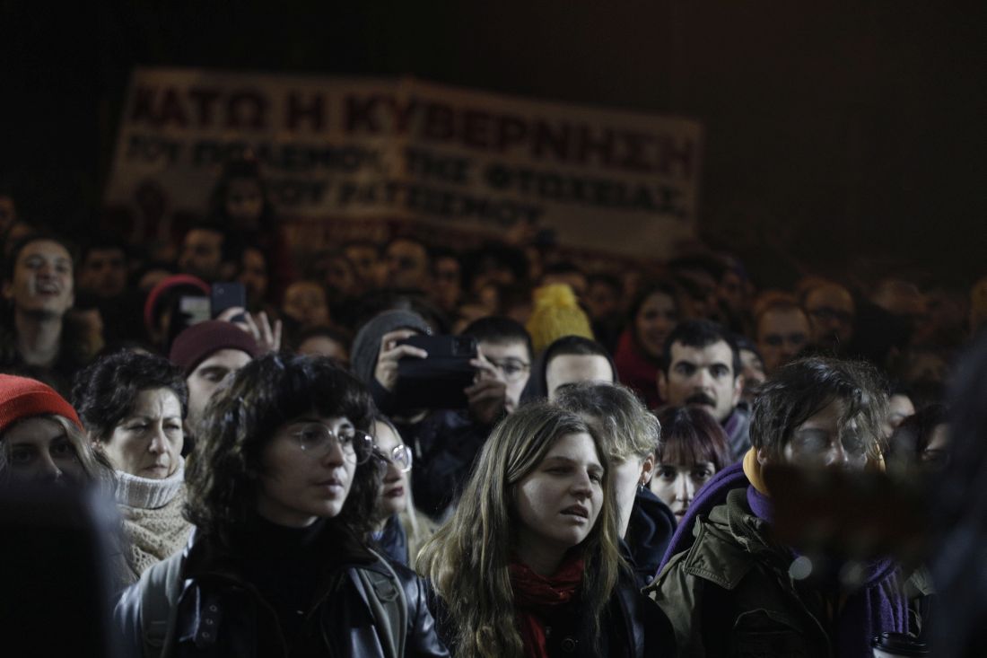 καλλιτέχνες