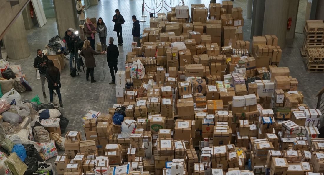 δήμος Θεσσαλονίκης βοήθεια σεισμός Τουρκία