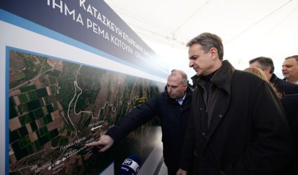 Καστοριά: Στο εργοτάξιο της νέας σήραγγας Κλεισούρας ο Κυριάκος Μητσοτάκης (ΦΩΤΟ)