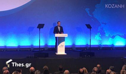 Μητσοτάκης από Κοζάνη: «Η ΝΔ είναι η μεγάλη δύναμη αυτοπεποίθησης και θα κερδίσει και τις εκλογές»