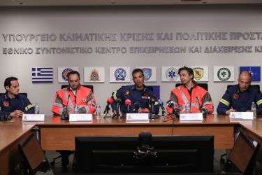 ΕΜΑΚ: Συγκλονίζουν οι ιστορίες των ηρώων από τον σεισμό στην Τουρκία (ΦΩΤΟ)