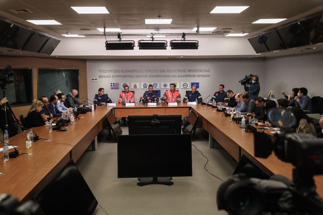 ΕΜΑΚ συνέντευξη Τύπου
