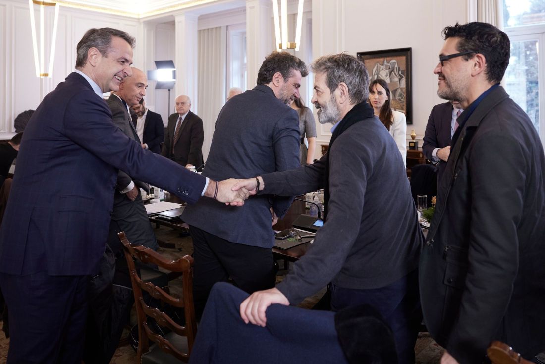 Μητσοτάκης