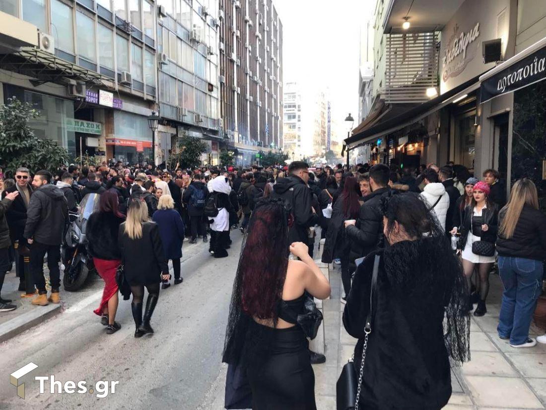 Θεσσαλονίκη Τσικνοπέμπτη