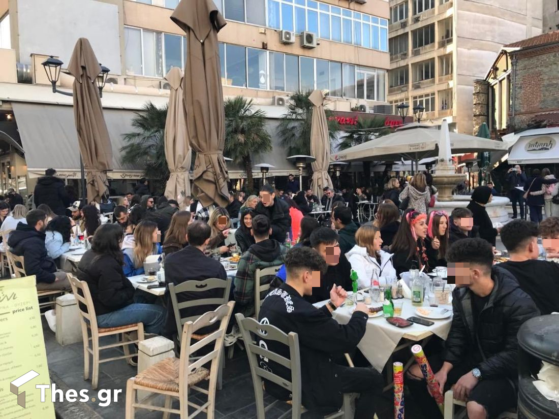 Θεσσαλονίκη Τσικνοπέμπτη