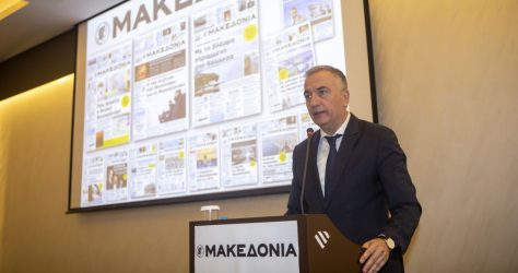 Καλαφάτης