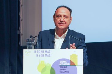 Αγγελούδης: “Την επόμενη Κυριακή η Θεσσαλονίκη γυρίζει σελίδα”