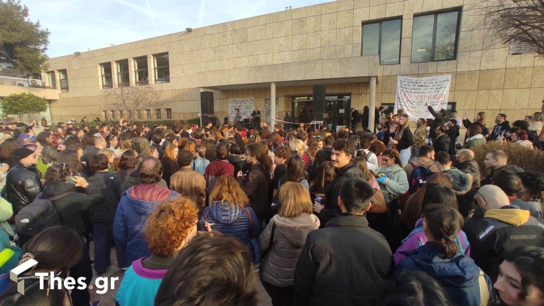 Θεσσαλονίκη συναυλίες διαμαρτυρίας καλλιτέχνες Διάταγμα Βασιλικό Θέατρο