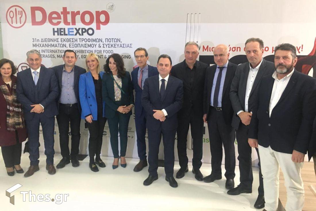 Εγκαίνια Θεσσαλονίκη Εκθεση Detrop 2023 Εκθεσιακό Κέντρο Θεσσαλονίκης