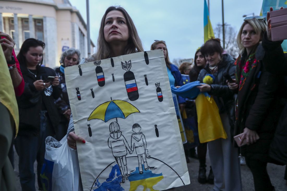 Θεσσαλονίκη εκδηλώσεις Ουκρανία ρωσική εισβολή
