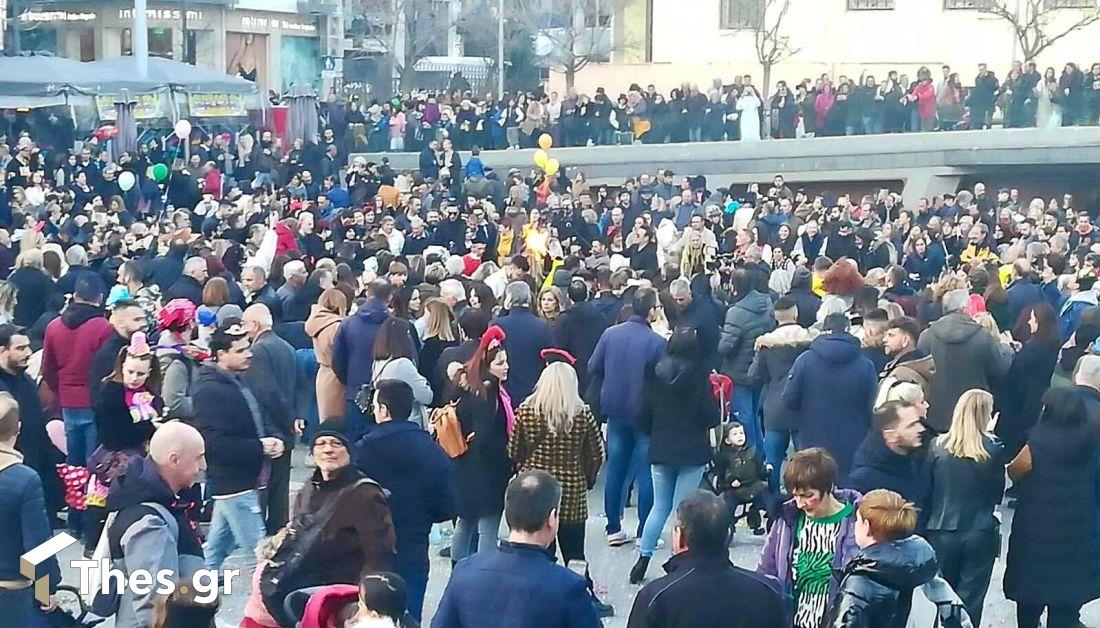 Κοζάνη καρναβάλι