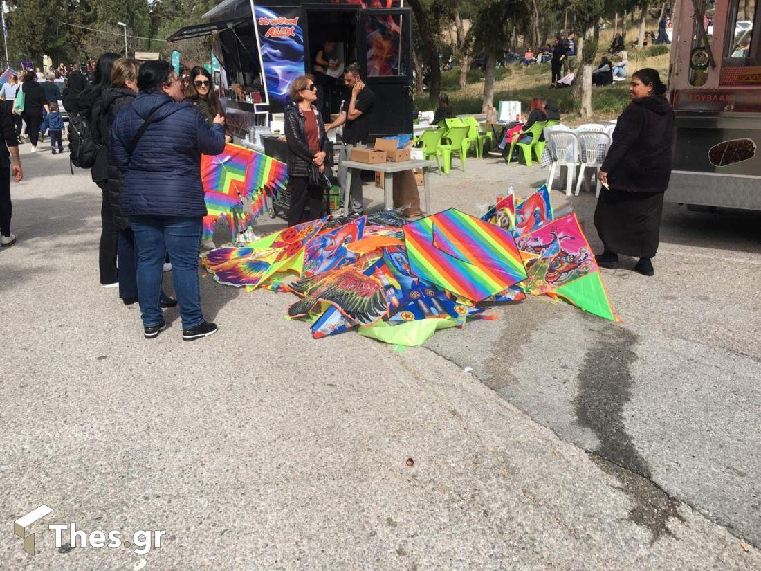 Καθαρά Δευτέρα Κούλουμα Σαρακοστή Θεσσαλονίκη Σέιχ Σου 2023