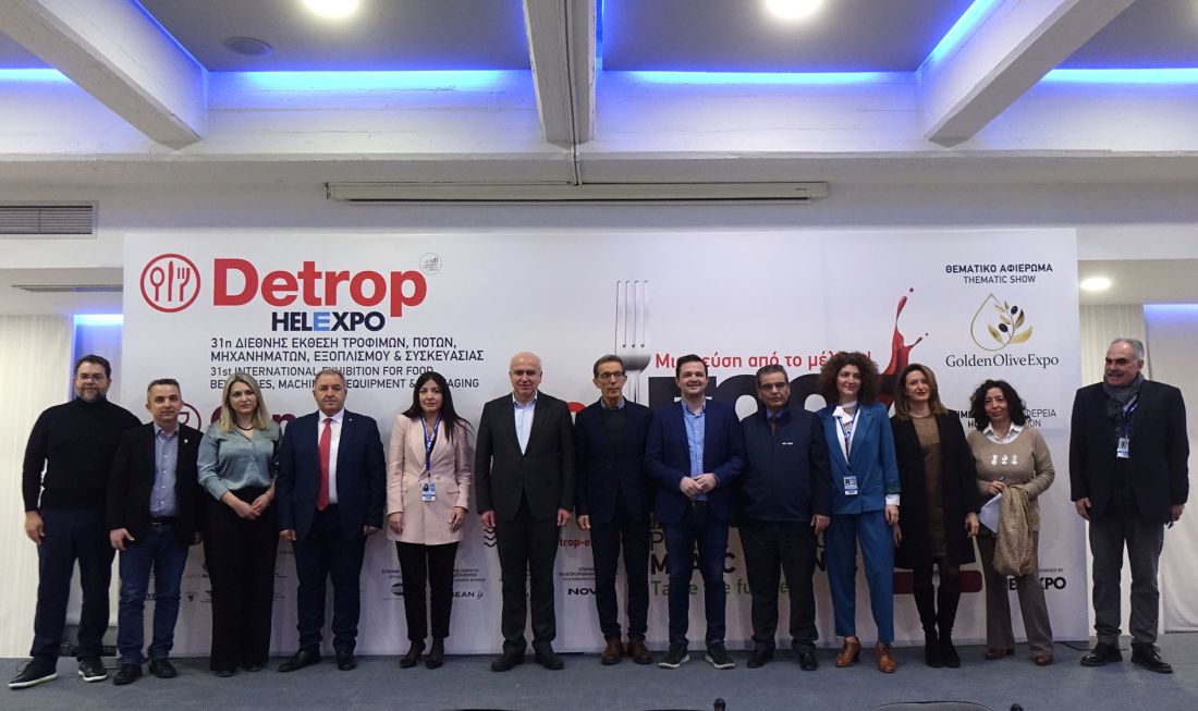εκθέσεις Detrop & Oenos ΔΕΘ