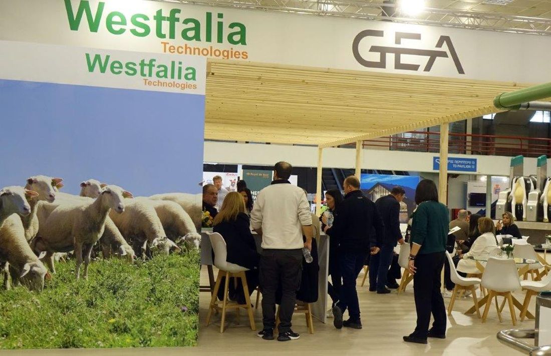 Zootechnia 2023 Θεσσαλονικη