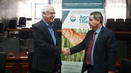 Επεκτείνεται η συνεργασία Δήμου Λαρισαίων – ΔΕΘ-HELEXPO για την Agrothessaly