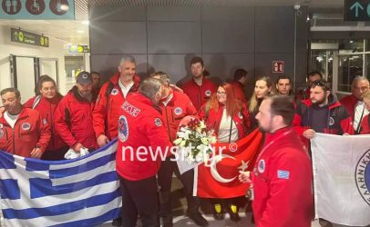 Σεισμός στην Τουρκία: Με χειροκροτήματα και επευφημίες η επιστροφή της ΕΟΔ στη Θεσσαλονίκη (ΒΙΝΤΕΟ)