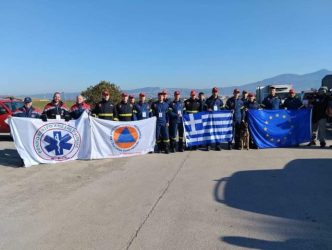 Σεισμός στην Τουρκία: Αναχώρησε από τη Θεσσαλονίκη η δεύτερη ομάδα της ΕΜΑΚ (ΒΙΝΤΕΟ)