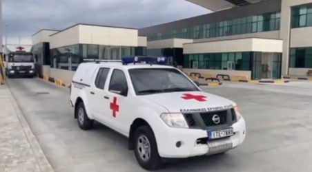 Ελληνικός Ερυθρός Σταυρός: Τούρκοι υποδέχονται με χειροκροτήματα την ανθρωπιστική βοήθεια (ΒΙΝΤΕΟ)