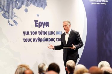 Καλαφάτης: “Στόχος μας να ανατοποθετηθούν η Θεσσαλονίκη, η Μακεδονία και η Θράκη στο χάρτη του μέλλοντος”