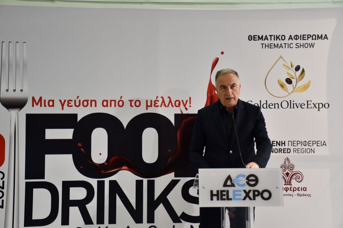 Καλαφάτης εγκαίνια Detrop & Oenos Θεσσαλονίκη