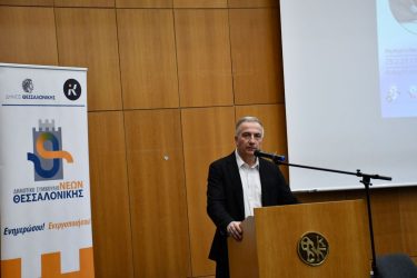Καλαφάτης: «Στην Κυβέρνηση πιστεύουμε απόλυτα στην ισότιμη συμμετοχή των γυναικών» (ΦΩΤΟ)