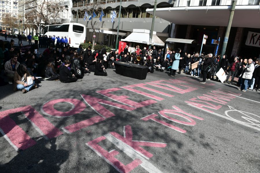 Πορεία διαμαρτυρίας καλλιτεχνών Σύνταγμα 