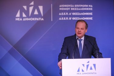Εκλογές 2023: Κανονικά υποψήφιος ο Κώστας Καραμανλής