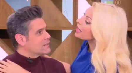 Μενεγάκη σε Ουγγαρέζο: «Οπου και αν πας, η μαμά Ελένη θα σε σκέφτεται πάντα»