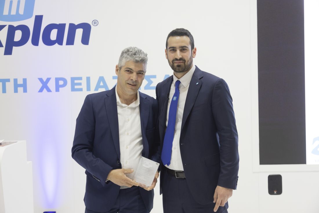 Milkplan zootechnia 2023 Παρουσίαση