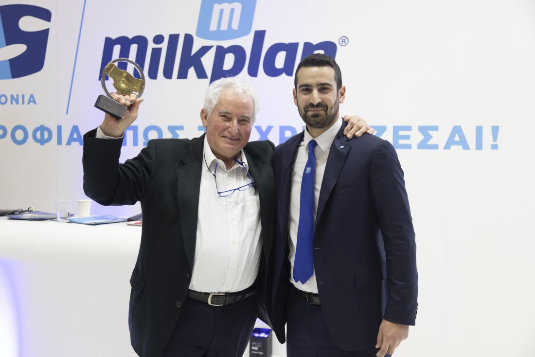 Milkplan zootechnia 2023 Παρουσίαση