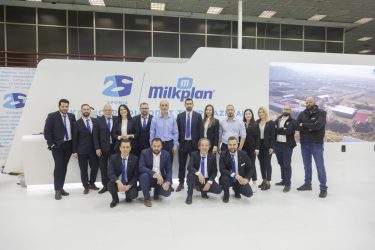 Milkplan zootechnia 2023 Παρουσίαση