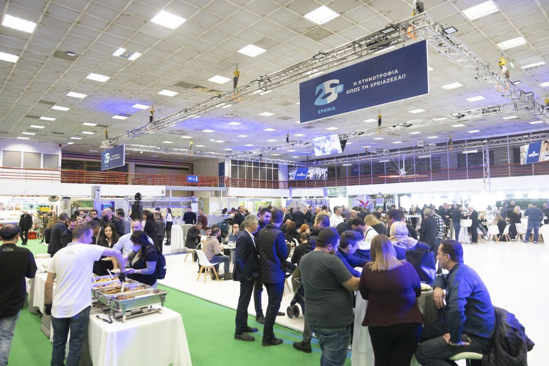 Milkplan zootechnia 2023 Παρουσίαση
