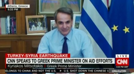 Mητσοτάκης σε CNNi: “Ημασταν από τις πρώτες χώρες που στείλαμε βοήθεια στην Τουρκία” (ΒΙΝΤΕΟ)