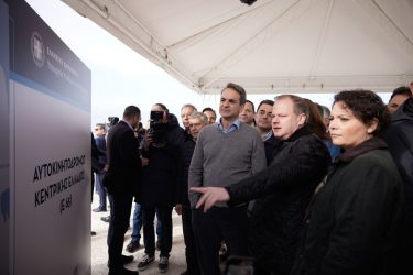 Μητσοτάκης επίσκεψη Αυτοκινητόδρομος Κεντρικής Ελλάδας Ε65