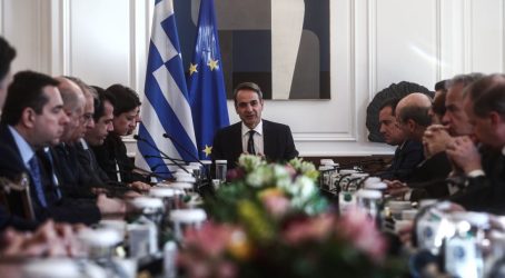 Μητσοτάκης: “Δεν θα επιτρέψουμε η χώρα να παρασυρθεί στον κατήφορο του ΣΥΡΙΖΑ”