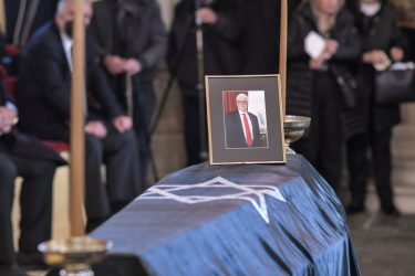 κηδεία Μωυσής Ελιφάφ