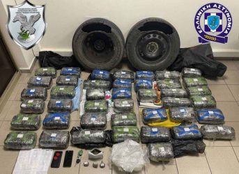 Θεσσαλονίκη: Χειροπέδες σε διακινητή ναρκωτικών με 43 κιλά κάνναβη (ΦΩΤΟ)