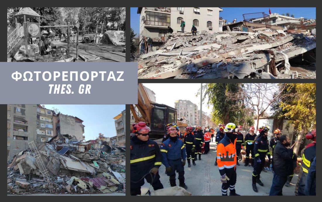 Φωτορεπορτάζ Αντιόχεια Σεισμός Τουρκία