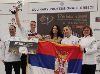 12ος Διεθνής Διαγωνισμός Μαγειρικής Νοτίου Ευρώπης ΔΕΘ Detrop & Oenos