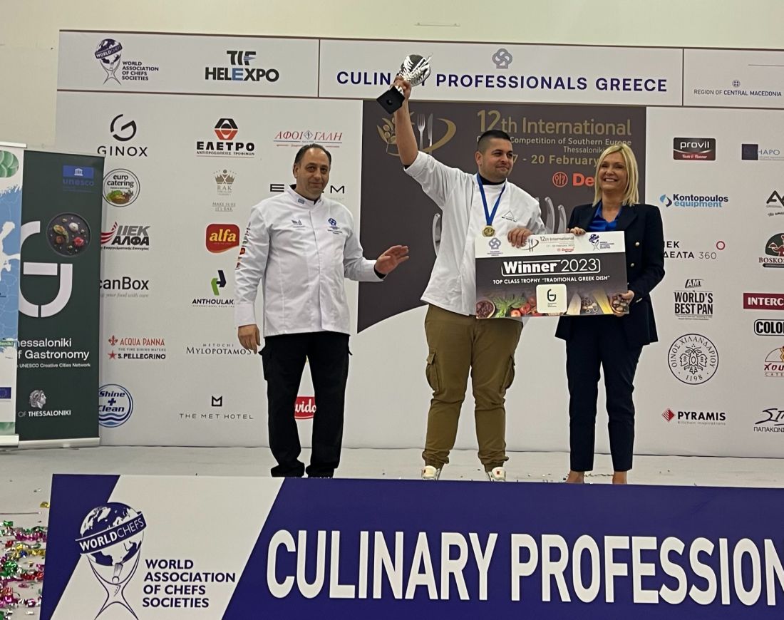 12ος Διεθνής Διαγωνισμός Μαγειρικής Νοτίου Ευρώπης ΔΕΘ Detrop & Oenos