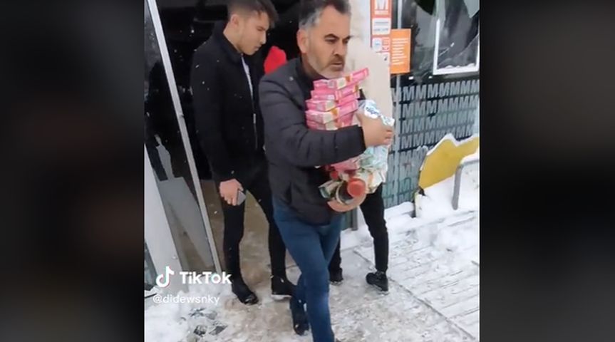 Τουρκία σεισμός