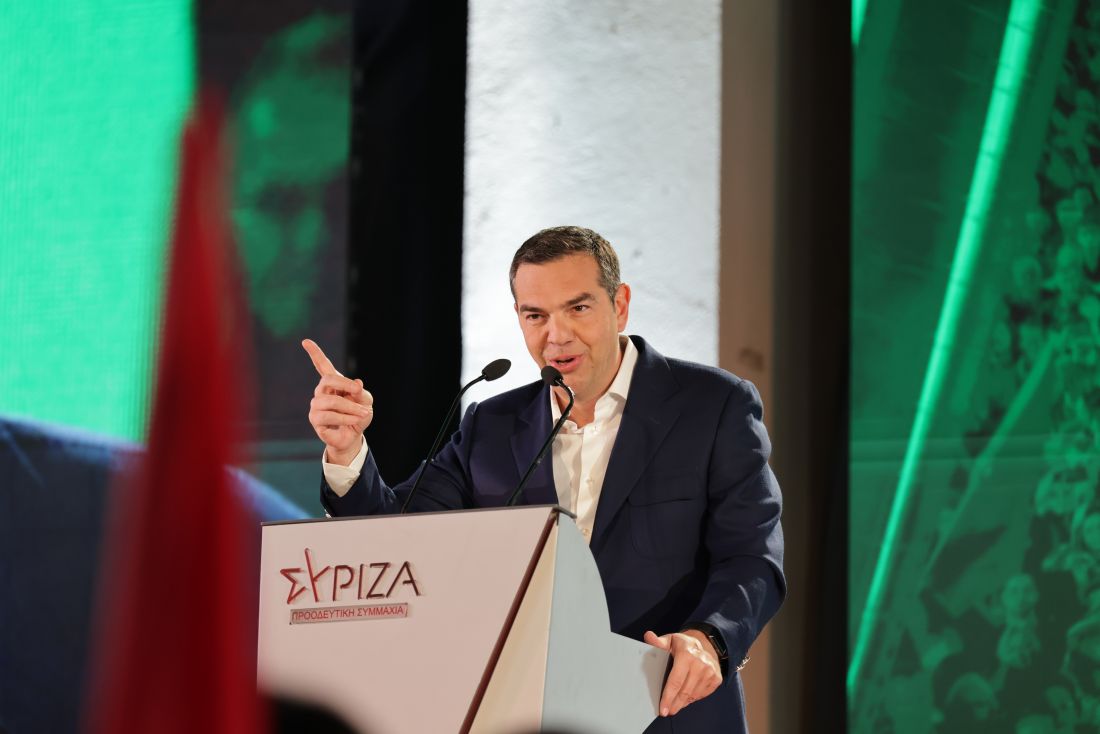 Στην Καρδίτσα ο λέξης Τσίπρας