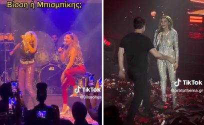 Viral η αναπαράσταση του ζεϊμπέκικου του Μπισμπίκη από τη Βίσση (ΒΙΝΤΕΟ & ΦΩΤΟ)