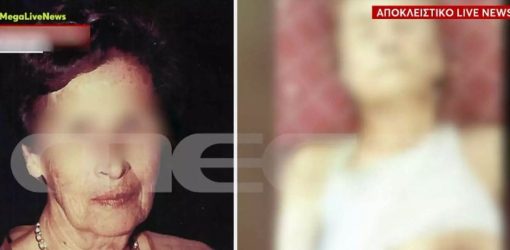 Συγκλονιστική καταγγελία: Ηλικιωμένη υπέφερε στα χέρια οικιακής βοηθού λίγες ημέρες πριν πεθάνει (ΒΙΝΤΕΟ)