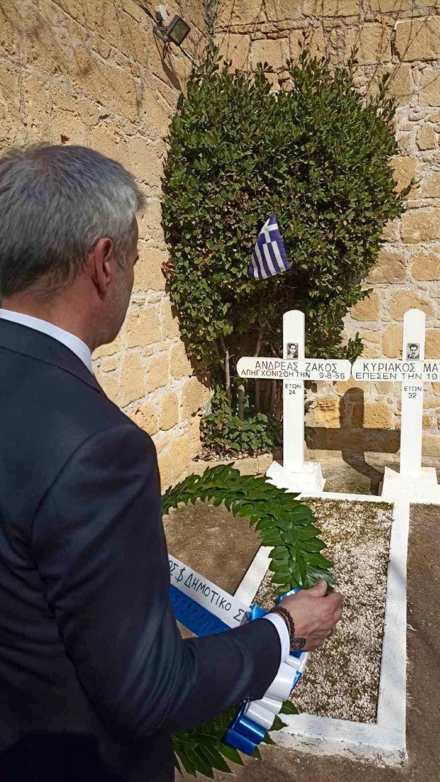 Κύπρο Ζέρβας ορκωμοσία του νέου προέδρου Νίκου Χριστοδουλίδη