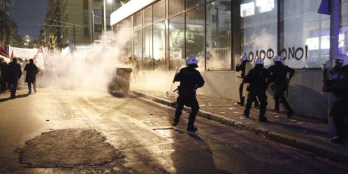 Θεσσαλονίκη: 15 συλλήψεις για τα επεισόδια στην πρώην κατάληψη Mundo Nuevo