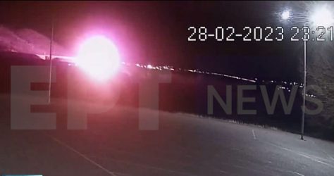Τέμπη: Το πόρισμα για τις εκρήξεις και η εκτίμηση για 3,5-4 τόνοι αρωματικών υδρογοναθράκων